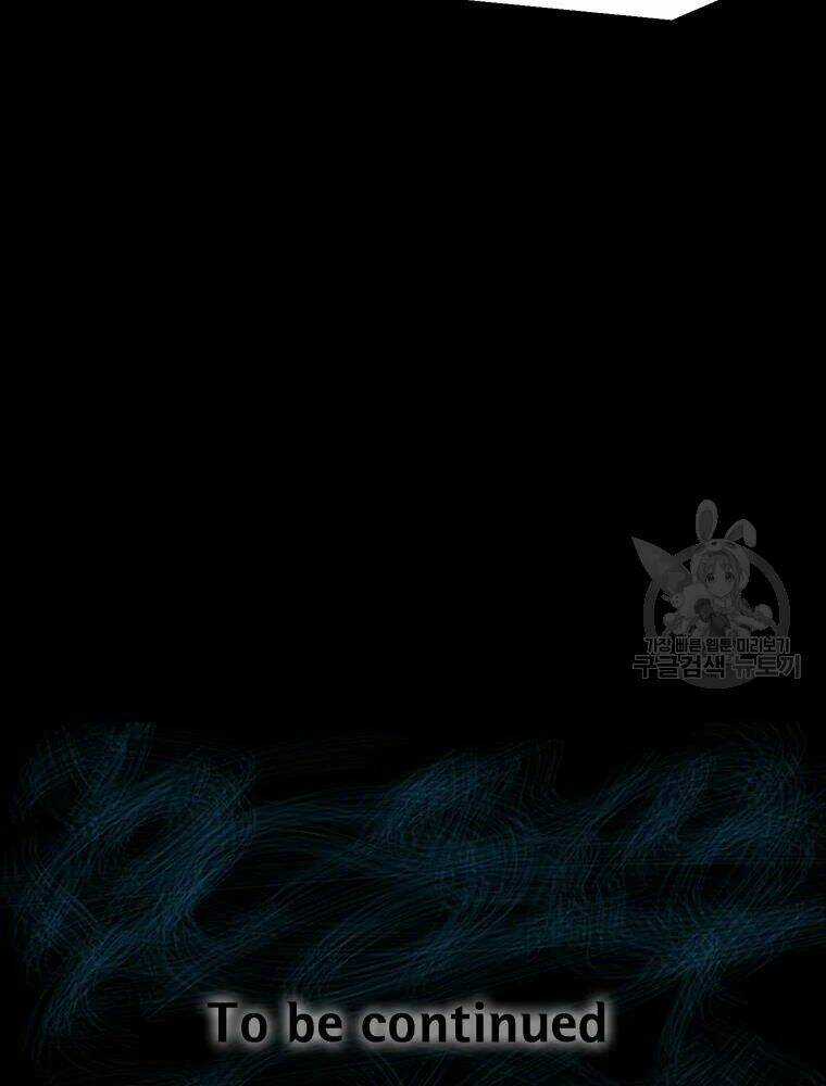 Mật Mã Mê Cung - Chapter 23 - Trang 103