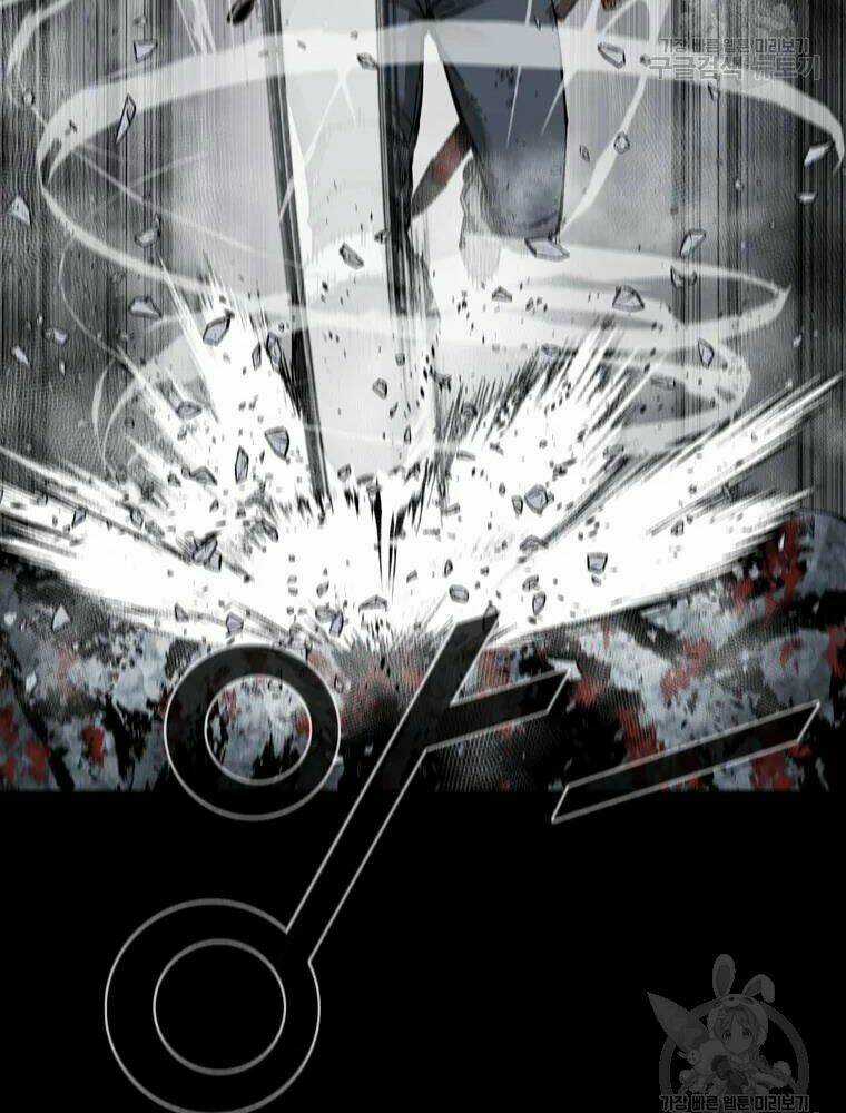 Mật Mã Mê Cung - Chapter 23 - Trang 24