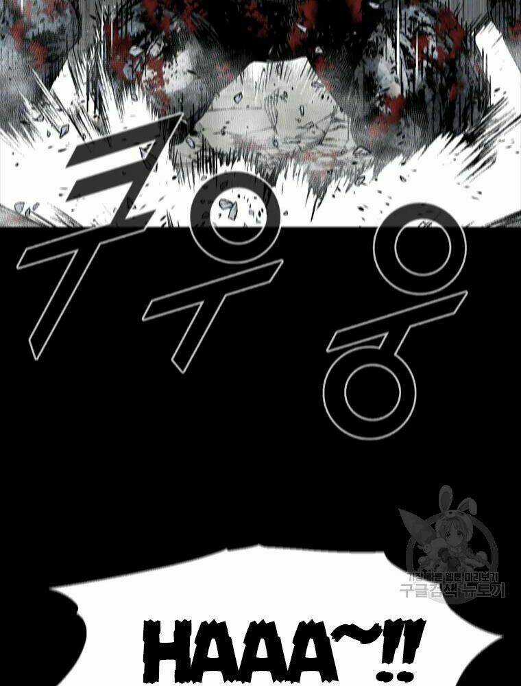 Mật Mã Mê Cung - Chapter 23 - Trang 26