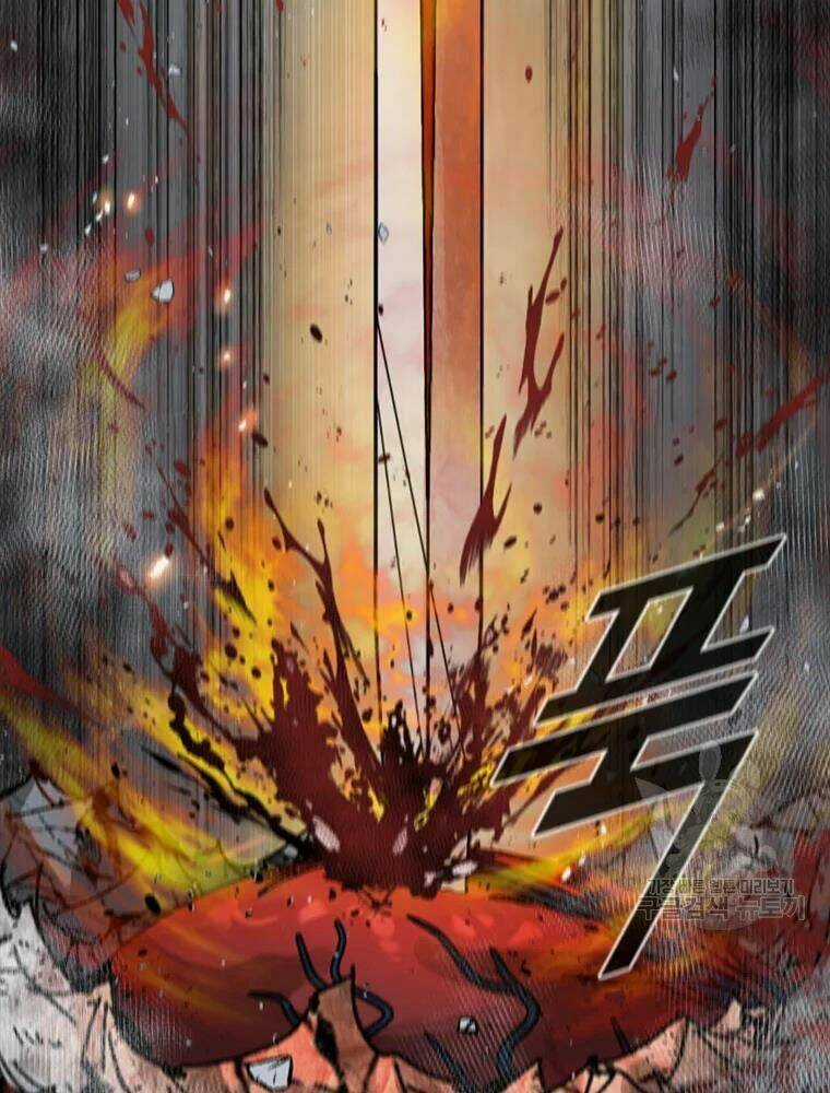 Mật Mã Mê Cung - Chapter 23 - Trang 35