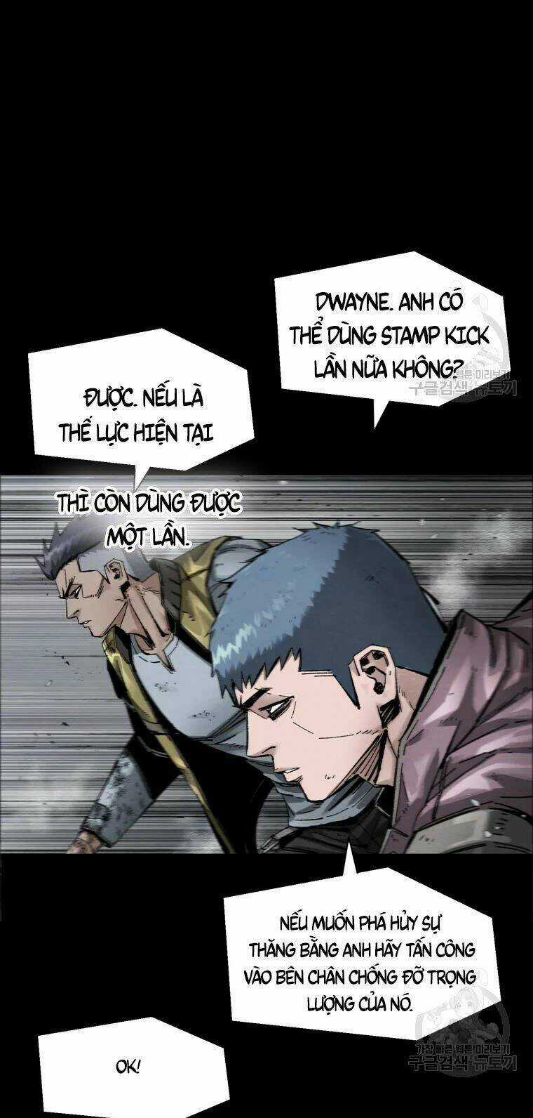 Mật Mã Mê Cung - Chapter 23 - Trang 7