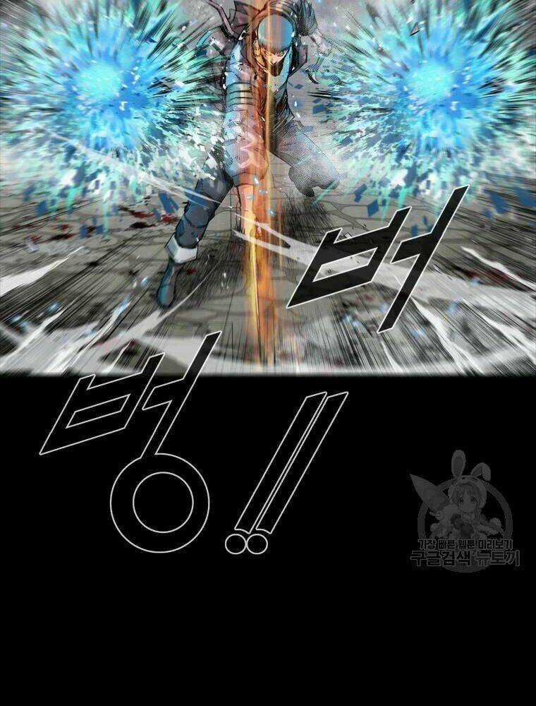 Mật Mã Mê Cung - Chapter 23 - Trang 71