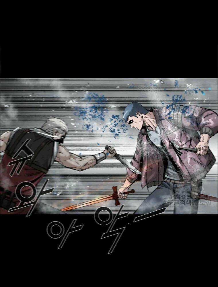 Mật Mã Mê Cung - Chapter 23 - Trang 72