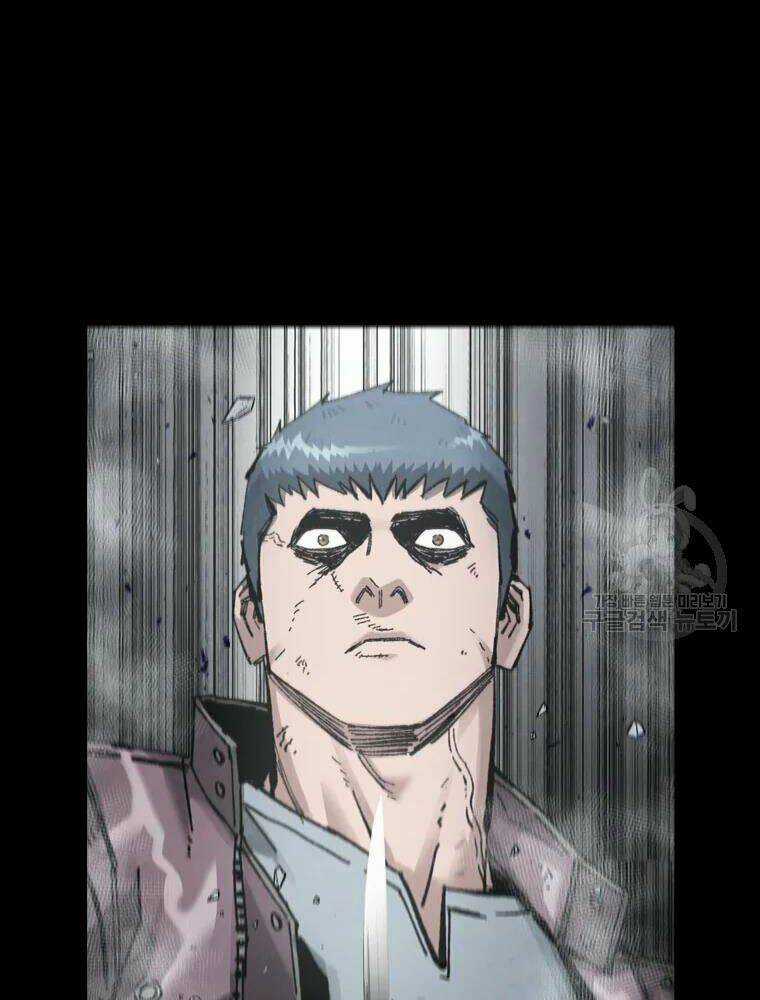 Mật Mã Mê Cung - Chapter 23 - Trang 73