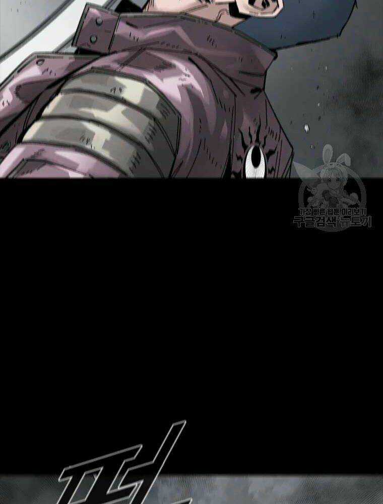 Mật Mã Mê Cung - Chapter 23 - Trang 75