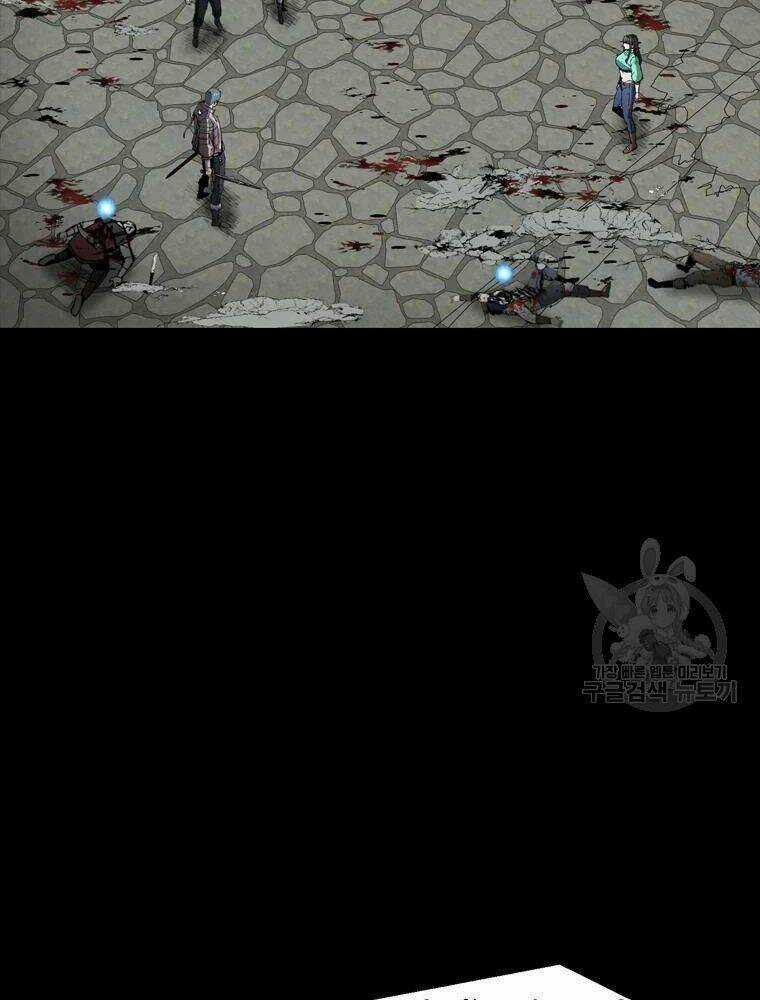 Mật Mã Mê Cung - Chapter 23 - Trang 85