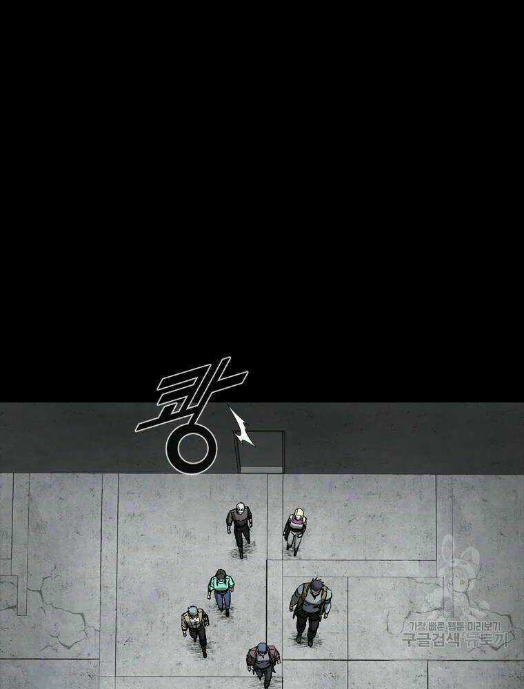 Mật Mã Mê Cung - Chapter 23 - Trang 89