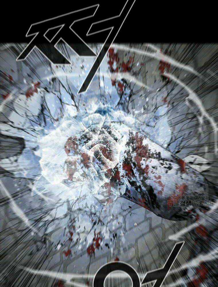 Mật Mã Mê Cung - Chapter 23 - Trang 10