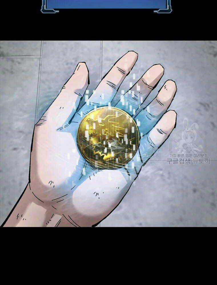 Mật Mã Mê Cung - Chapter 23 - Trang 97