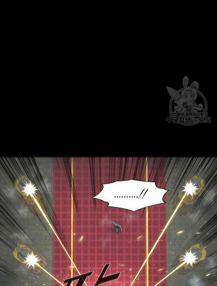 Mật Mã Mê Cung - Chapter 24 - Trang 101