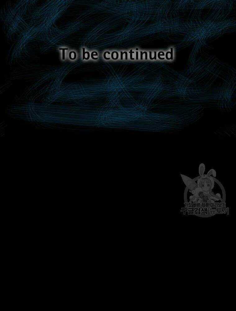 Mật Mã Mê Cung - Chapter 24 - Trang 108