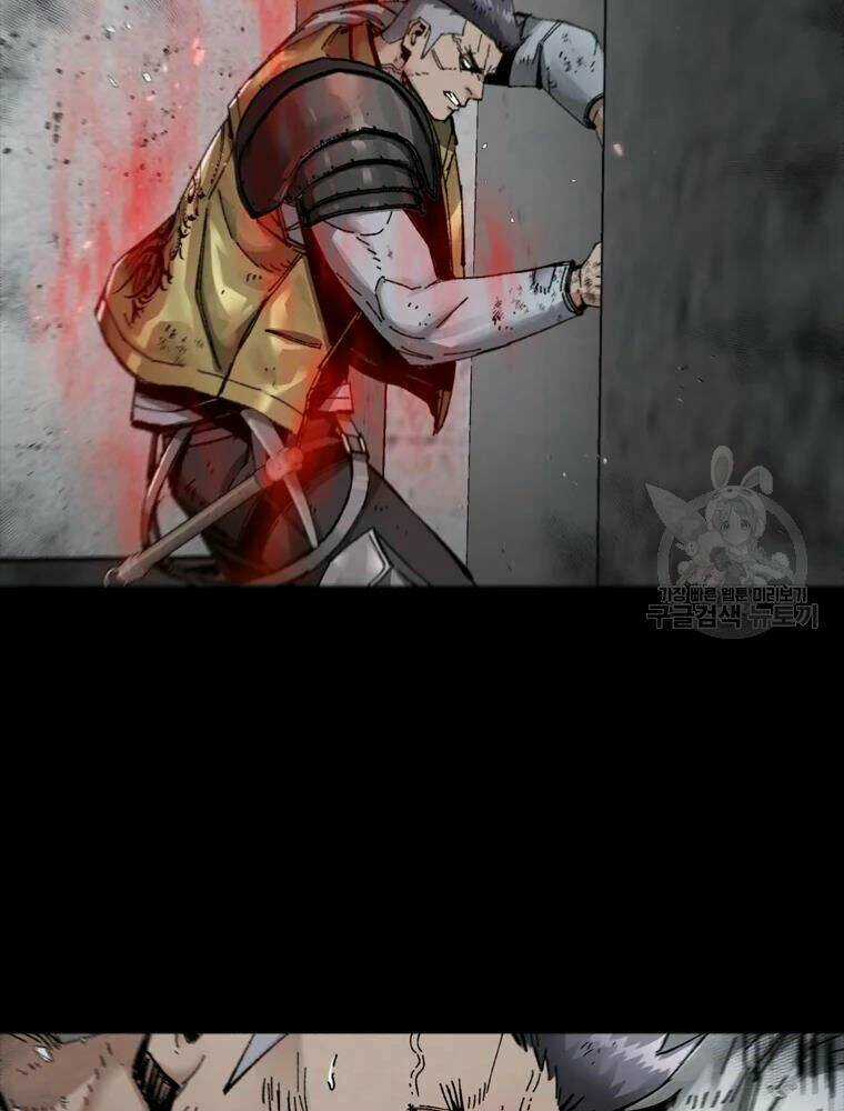 Mật Mã Mê Cung - Chapter 24 - Trang 43