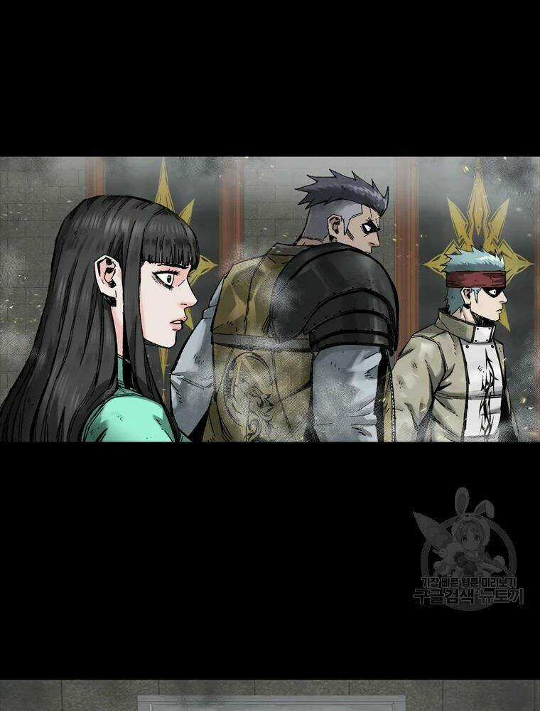 Mật Mã Mê Cung - Chapter 24 - Trang 61