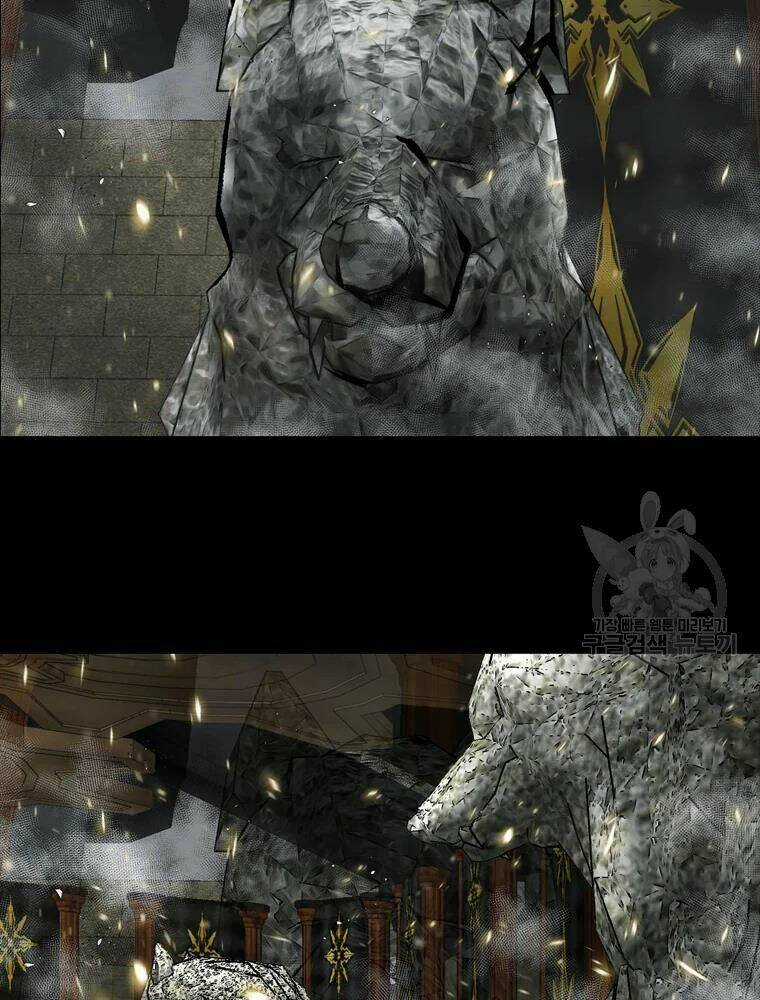 Mật Mã Mê Cung - Chapter 24 - Trang 63