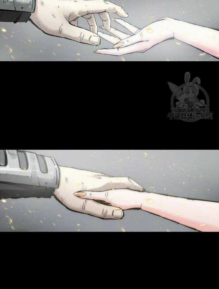 Mật Mã Mê Cung - Chapter 24 - Trang 84