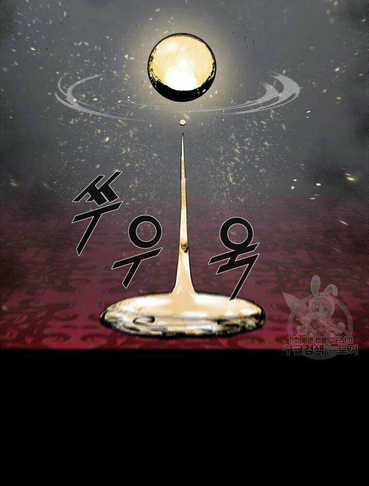 Mật Mã Mê Cung - Chapter 24 - Trang 98