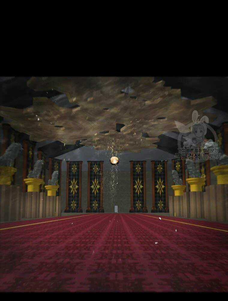 Mật Mã Mê Cung - Chapter 24 - Trang 100