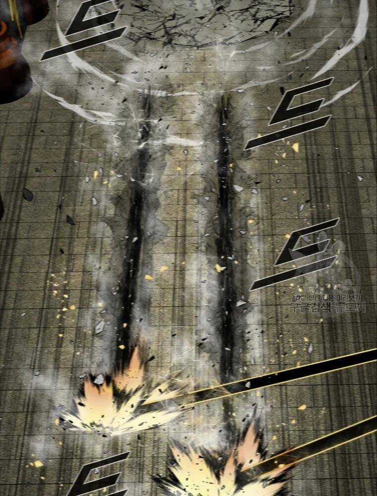 Mật Mã Mê Cung - Chapter 25 - Trang 101