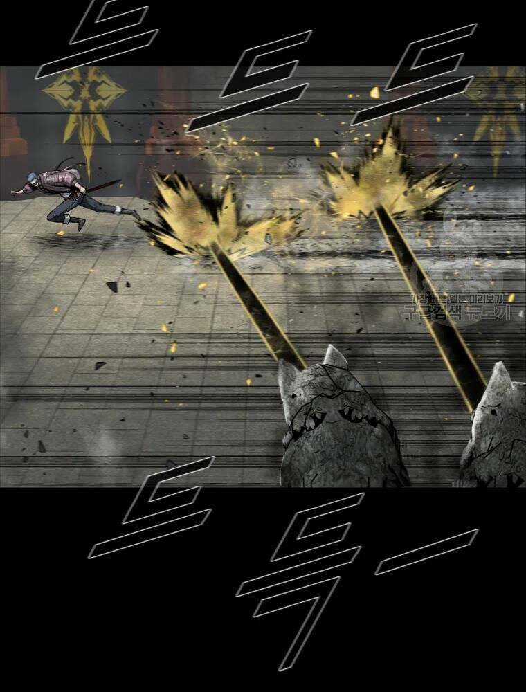 Mật Mã Mê Cung - Chapter 25 - Trang 103