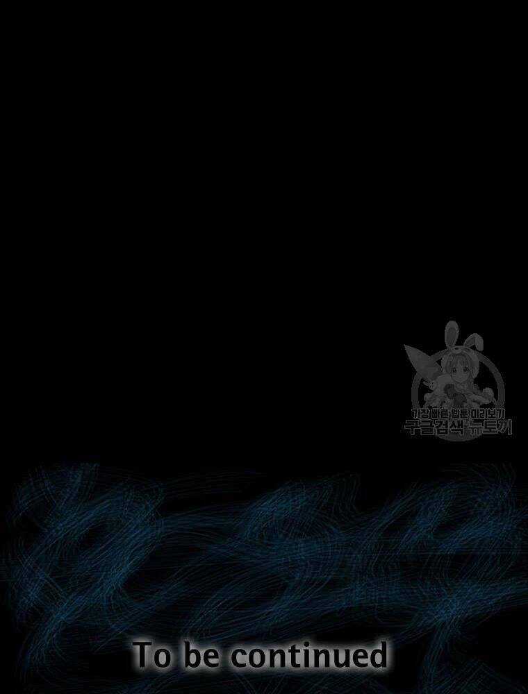 Mật Mã Mê Cung - Chapter 25 - Trang 107