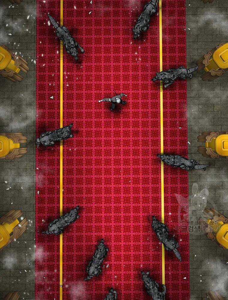 Mật Mã Mê Cung - Chapter 25 - Trang 13