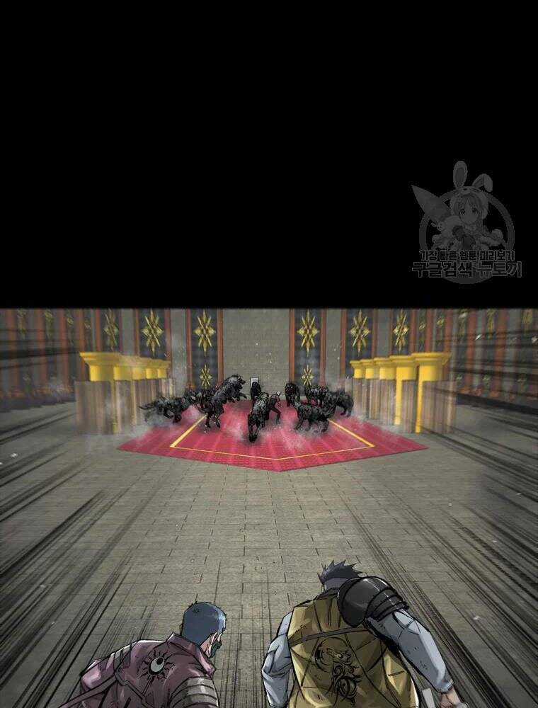 Mật Mã Mê Cung - Chapter 25 - Trang 16