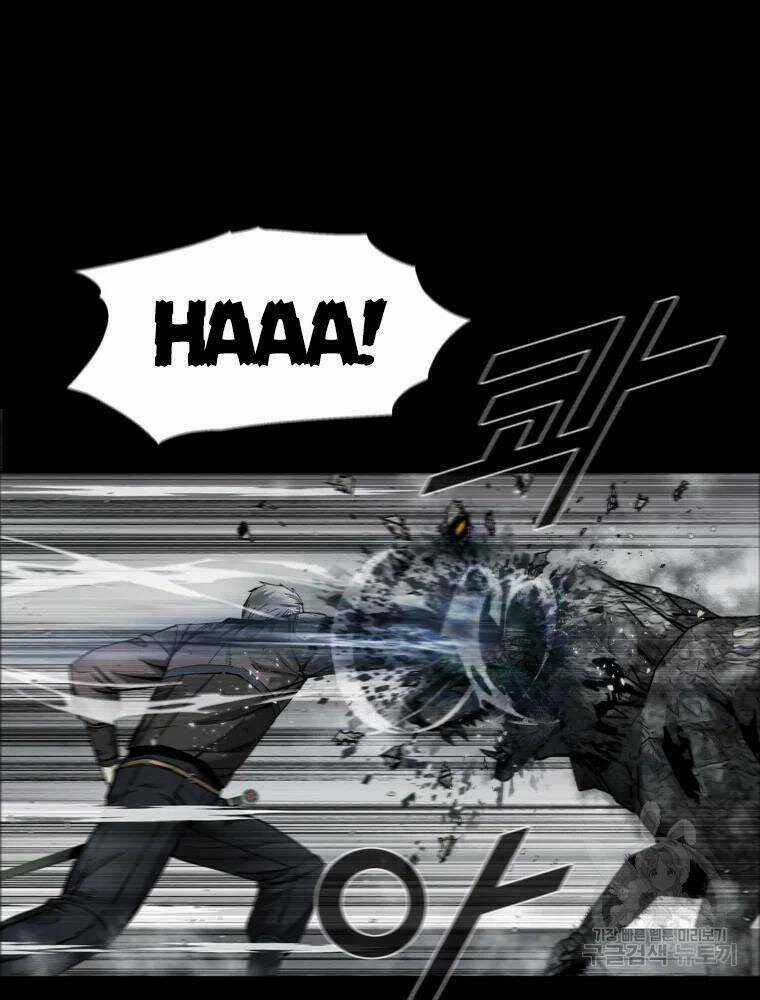 Mật Mã Mê Cung - Chapter 25 - Trang 20