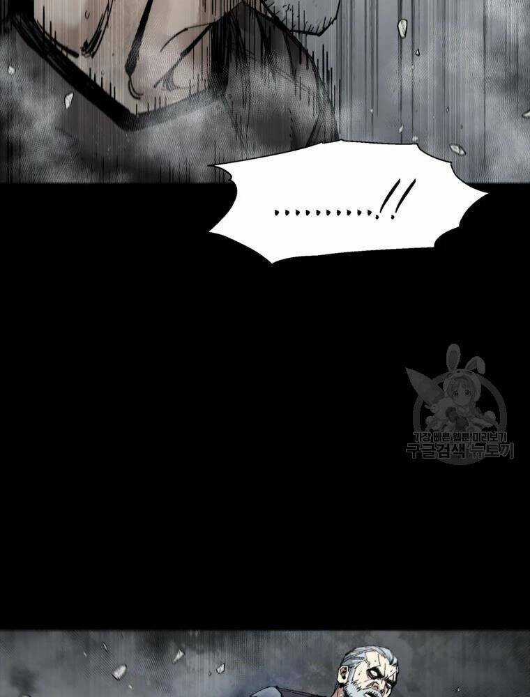 Mật Mã Mê Cung - Chapter 25 - Trang 24