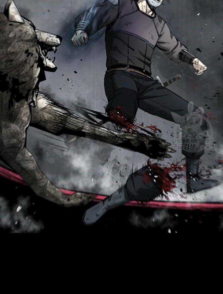 Mật Mã Mê Cung - Chapter 25 - Trang 25