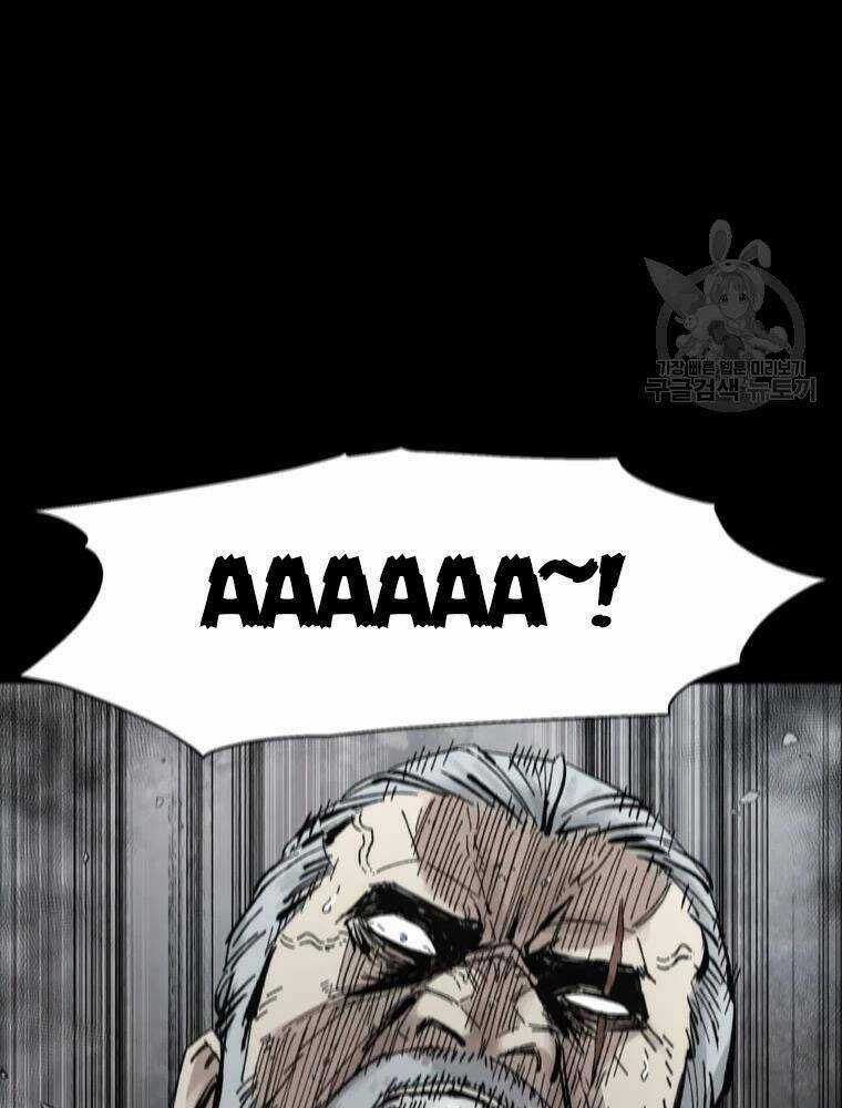 Mật Mã Mê Cung - Chapter 25 - Trang 26