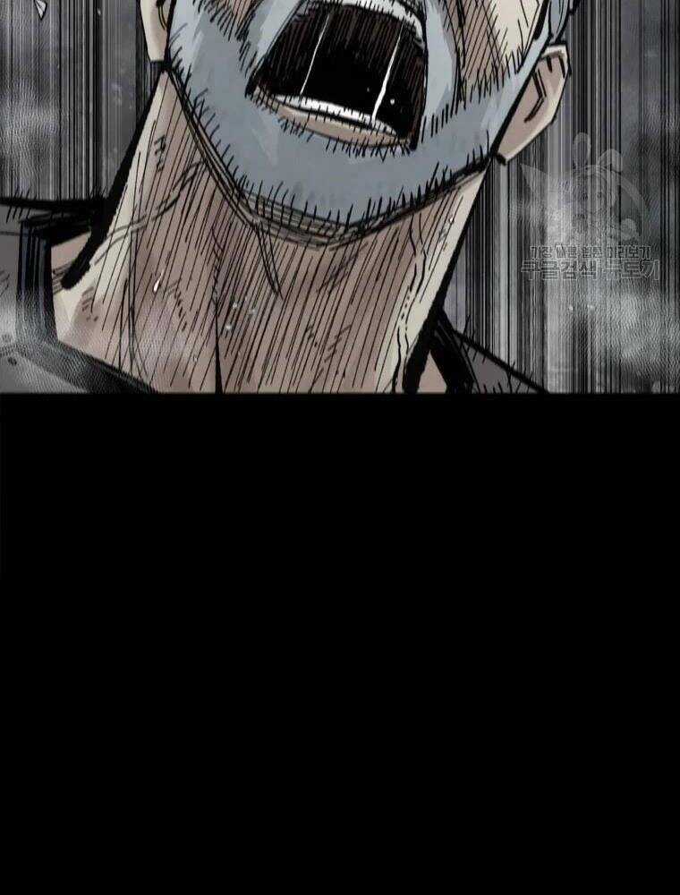 Mật Mã Mê Cung - Chapter 25 - Trang 27