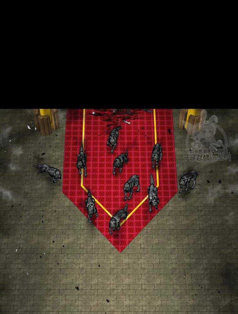 Mật Mã Mê Cung - Chapter 25 - Trang 35