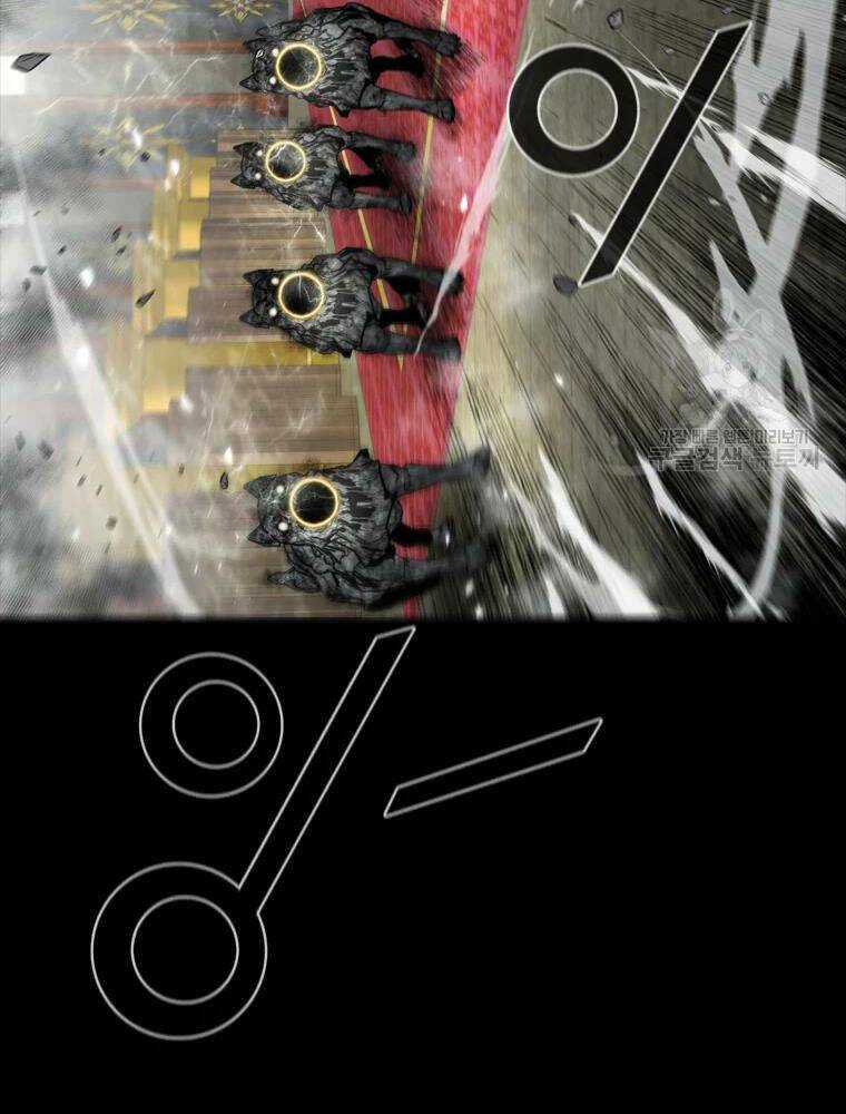 Mật Mã Mê Cung - Chapter 25 - Trang 48