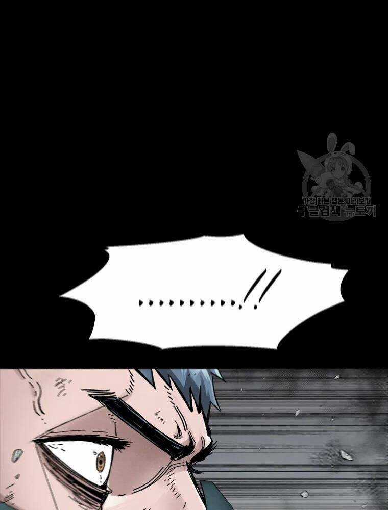 Mật Mã Mê Cung - Chapter 25 - Trang 49