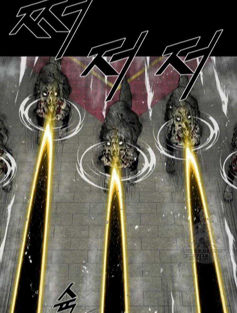 Mật Mã Mê Cung - Chapter 25 - Trang 60