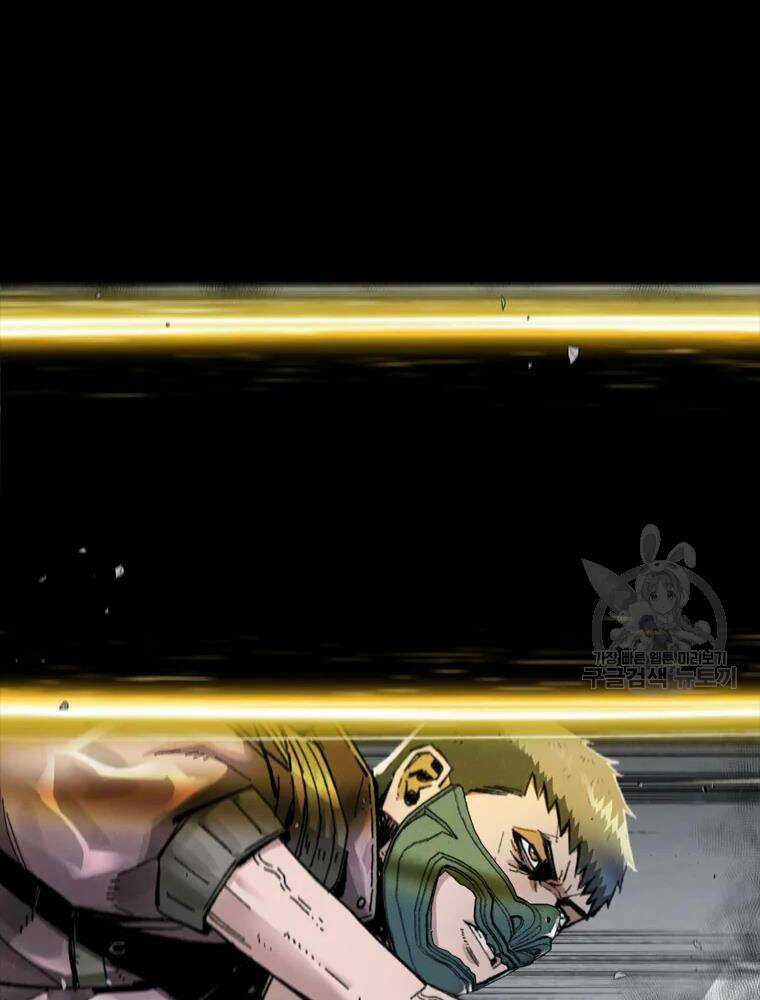 Mật Mã Mê Cung - Chapter 25 - Trang 62