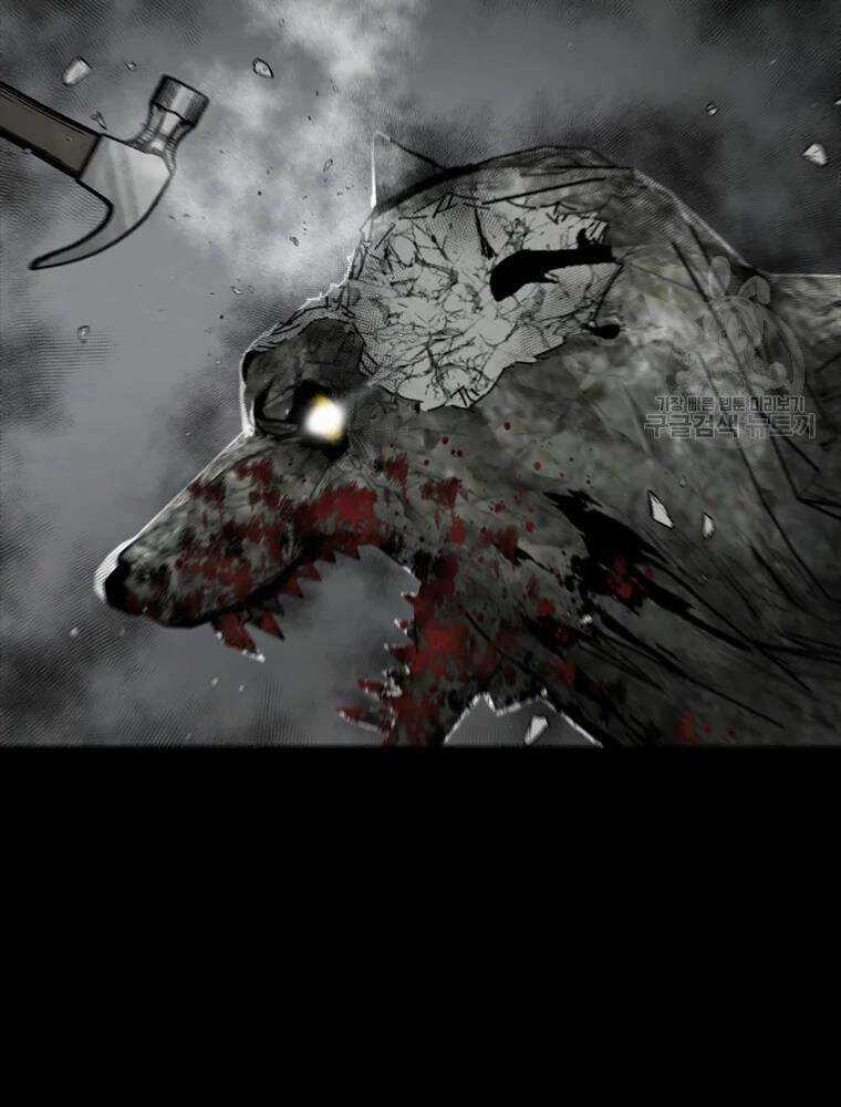 Mật Mã Mê Cung - Chapter 25 - Trang 67