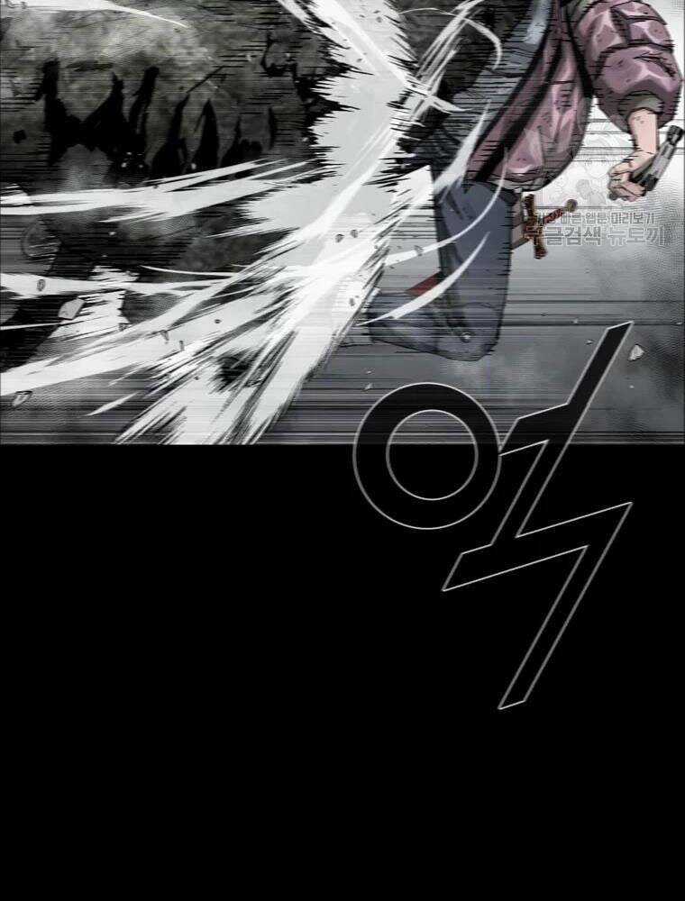 Mật Mã Mê Cung - Chapter 25 - Trang 70