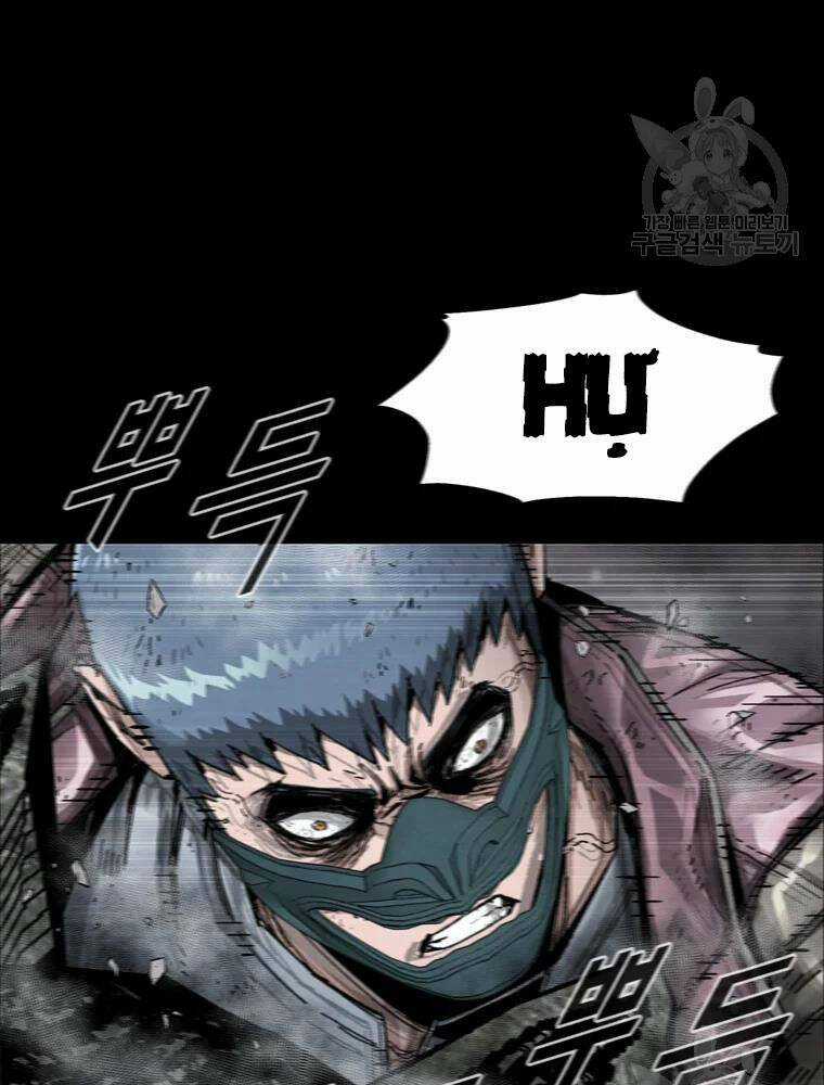 Mật Mã Mê Cung - Chapter 25 - Trang 71