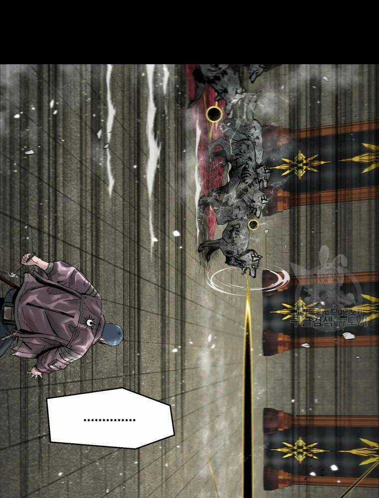 Mật Mã Mê Cung - Chapter 25 - Trang 83