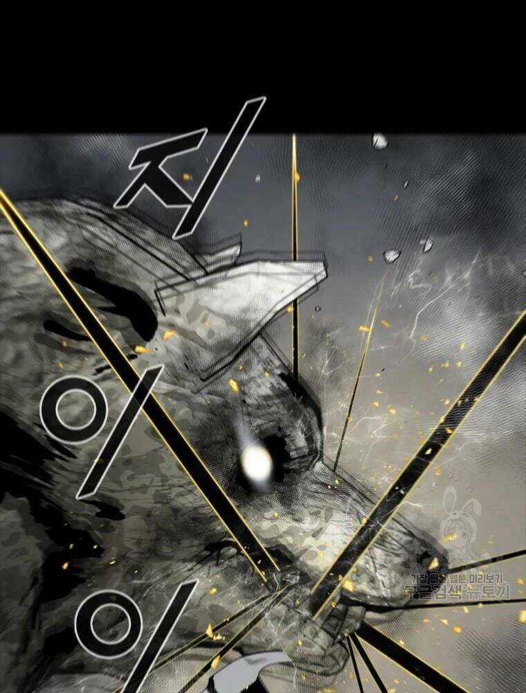 Mật Mã Mê Cung - Chapter 25 - Trang 91