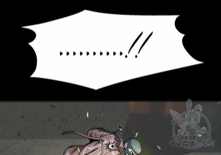 Mật Mã Mê Cung - Chapter 25 - Trang 96