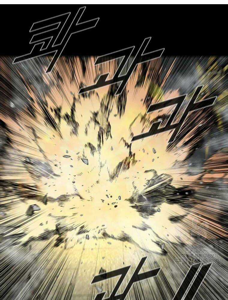 Mật Mã Mê Cung - Chapter 25 - Trang 98