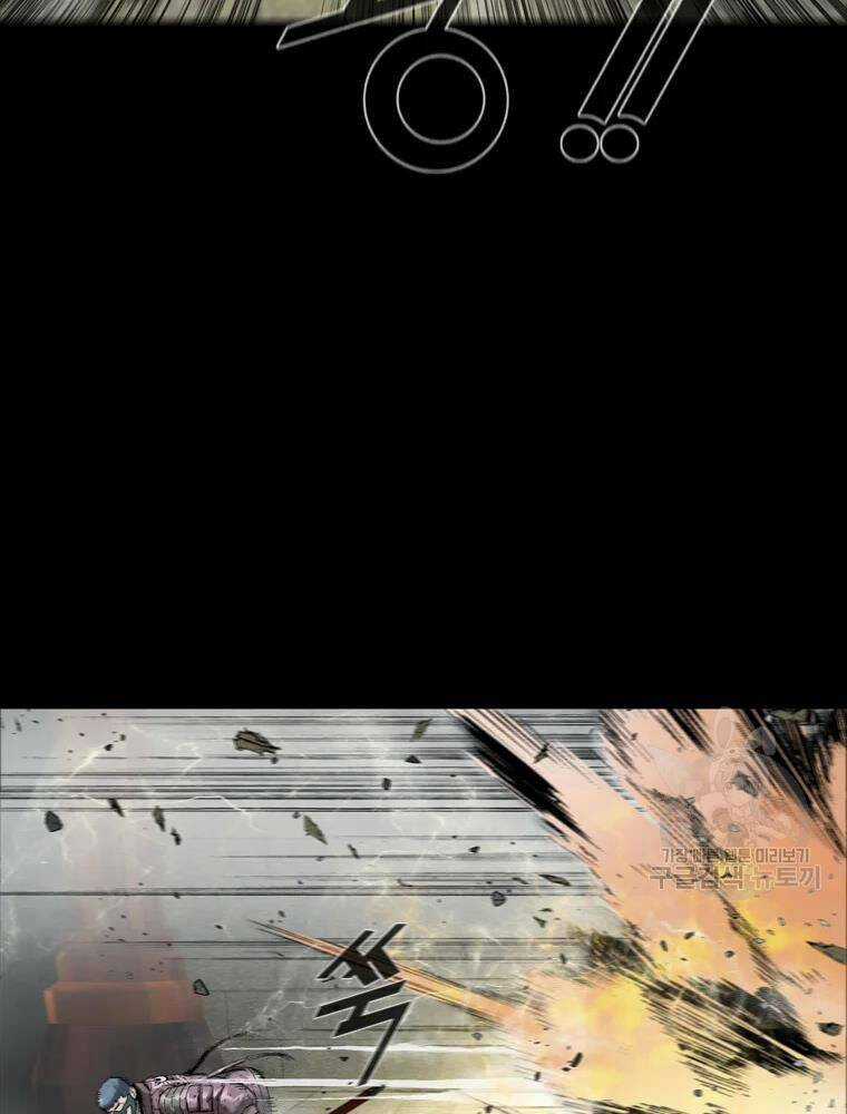 Mật Mã Mê Cung - Chapter 25 - Trang 99