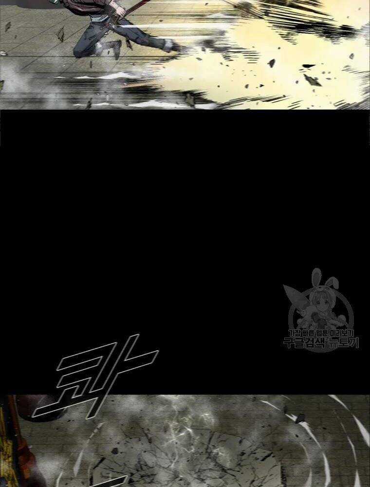 Mật Mã Mê Cung - Chapter 25 - Trang 100