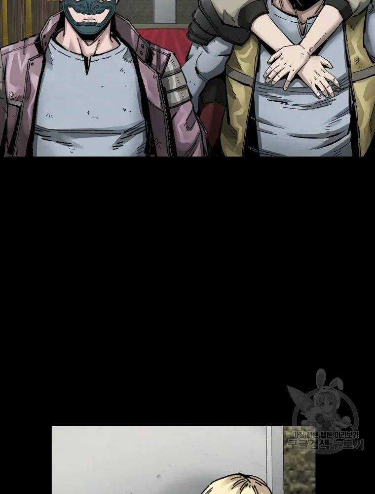 Mật Mã Mê Cung - Chapter 26 - Trang 105