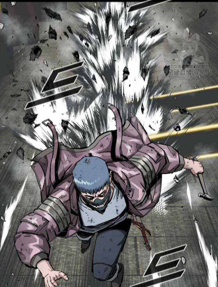 Mật Mã Mê Cung - Chapter 26 - Trang 12