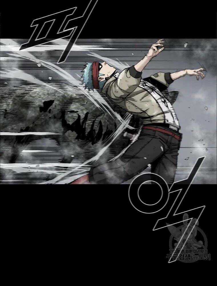 Mật Mã Mê Cung - Chapter 26 - Trang 21