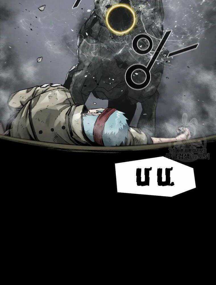 Mật Mã Mê Cung - Chapter 26 - Trang 27