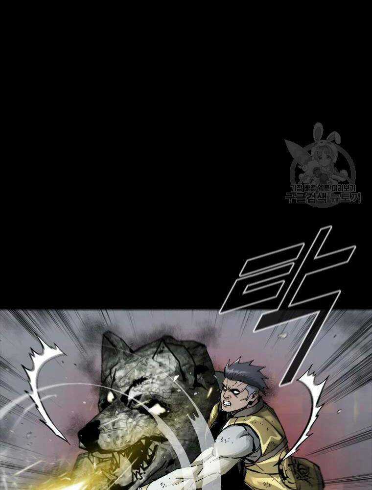 Mật Mã Mê Cung - Chapter 26 - Trang 29